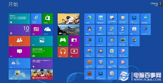 Win8漂亮Metro界面（平板等產品支持觸摸操作）