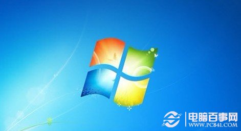 Windows7操作系統界面