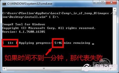 99%網友都不知！Win7 Win8雙系統安裝法