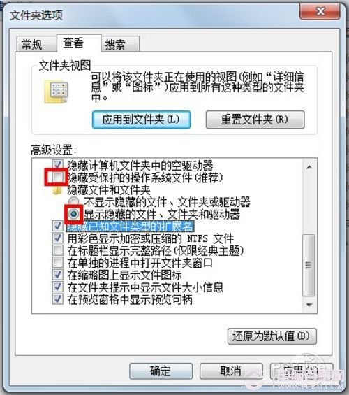 99%網友都不知！Win7 Win8雙系統安裝法