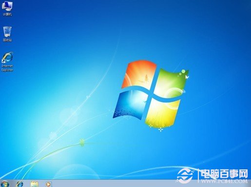 Windows7默認桌面壁紙