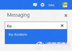 Windows 8 Messaging消息