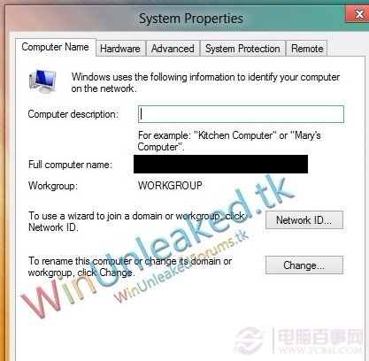 Windows 8 Pro版系統