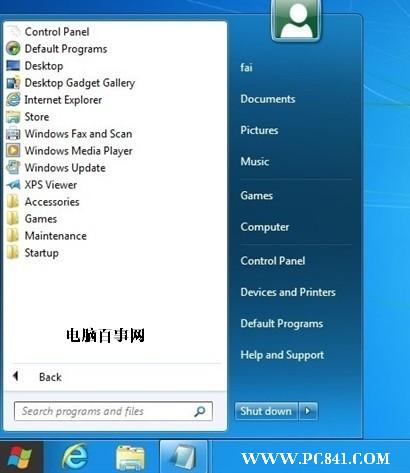Windows 8中Metro UI界面恢復經典開始菜單技巧效果