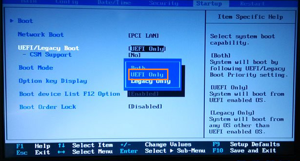 UEFI+GPT安裝win7系統圖文教程