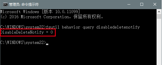 win10系統下如何開啟固態硬盤TRIM功能來提升SSD運行效率和延長SSD壽命