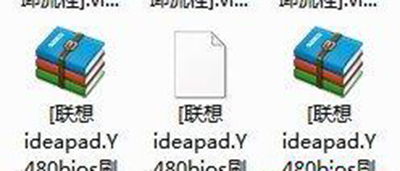 Windows7如何激活？