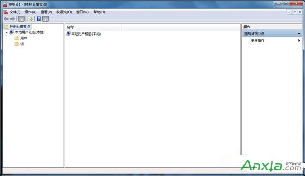Win7,Win7找不到本地用戶和組選項如何解決