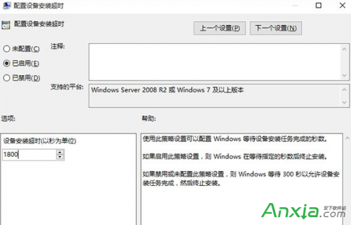 win10沒有聲音,重裝系統後沒聲音,電腦沒聲音,win10升級後沒聲音