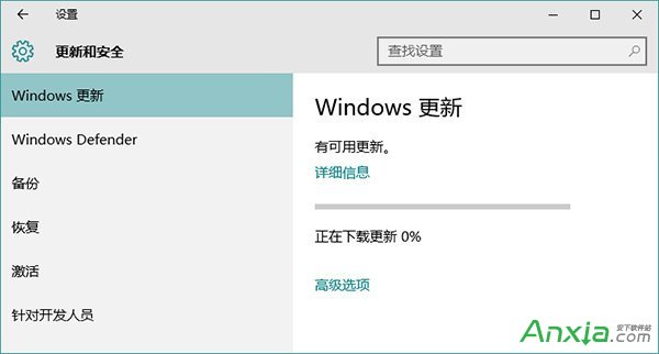 win10,win10技巧,win10應用商店閃退,win10應用商店打不開