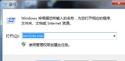 Win7系統開機不啟動NVIDIA設置怎樣解決