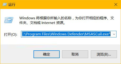 win10 defender如何隱藏