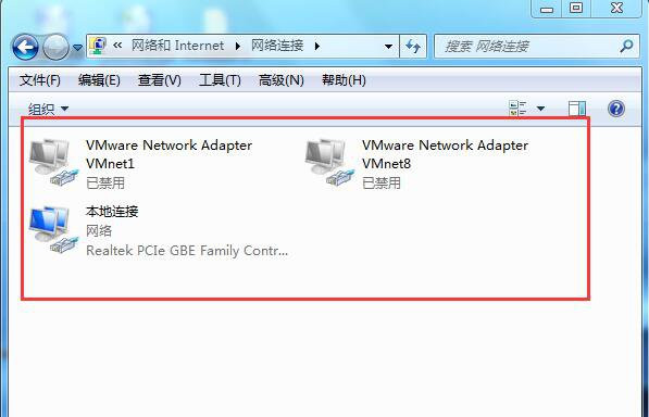 win7總是彈出撥號連接