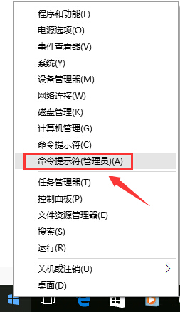 win10,win10技巧,win10怎麼開熱點, win10怎麼開wifi