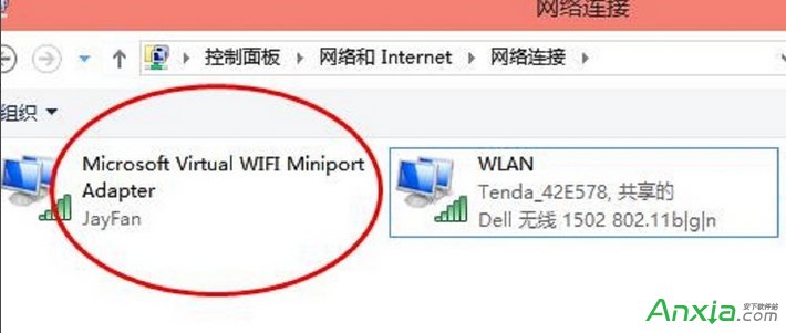 win10,win10技巧,win10怎麼開熱點, win10怎麼開wifi