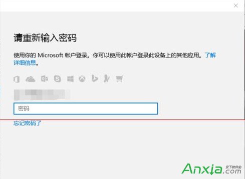 win10家庭版,win10,win10家庭版怎麼升級專業版,win10家庭版和專業版