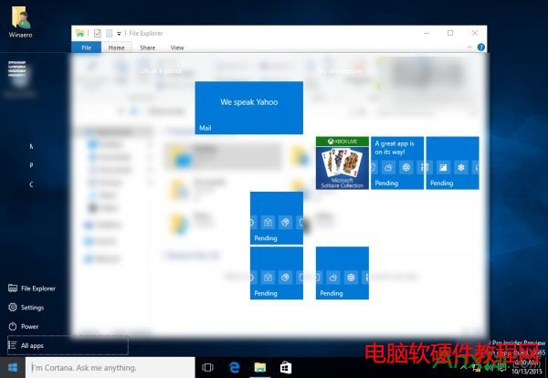 win10,win10安裝