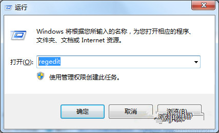 Win7系統改變Alt+Tab切換窗口數量的方法