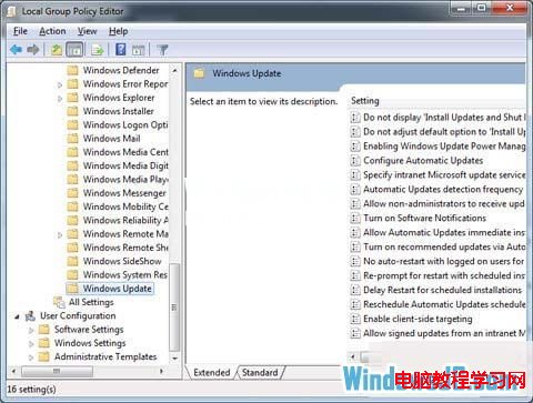 修改注冊表讓Windows7系統更新補丁後無需再重啟