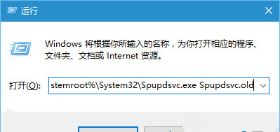 Win10更新出現錯誤8024000B怎樣解決