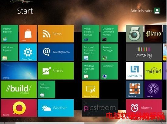 使用Windows 8 Start Screen Editor自定義Win8界面