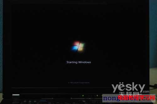 圖為:Starting Windows界面