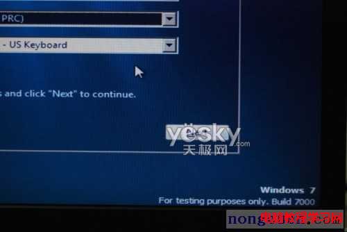 圖為:Windows 7的版本信息