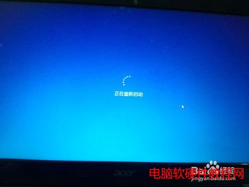 win10怎麼恢復回退到win7,win10怎麼還原win7