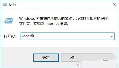 win10開機啟動項優化