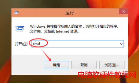 Win10怎麼查IP地址 Win10查看本機IP方法