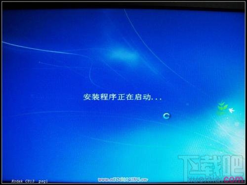 怎樣用U盤安裝Windows7系統？