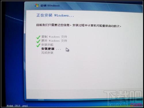 怎樣用U盤安裝Windows7系統？