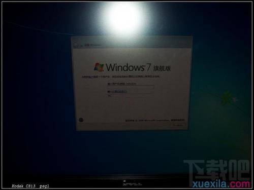 怎樣用U盤安裝Windows7系統？