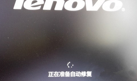 Win8系統開機出現致命錯誤C00000022怎麼辦