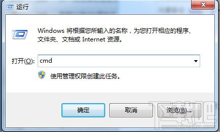 Win8系統查看電腦IP地址方法介紹。大多人使用的電腦系統應該都是Win7系統,但同樣還有不少人使用Win8系統。可是有時需要電腦的IP的時候,就不知道怎麼查了。現在小編跟大家講講怎麼Win8系統查看電腦IP地址。