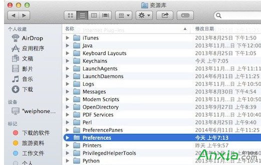 蘋果mac系統連不上wifi解決方法,蘋果mac系統連不上wifi,mac連不上wifi,wifi,