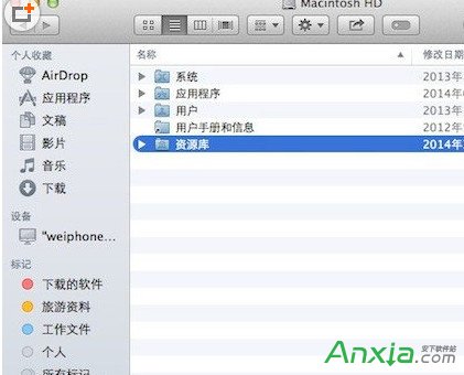 蘋果mac系統連不上wifi解決方法,蘋果mac系統連不上wifi,mac連不上wifi,wifi,