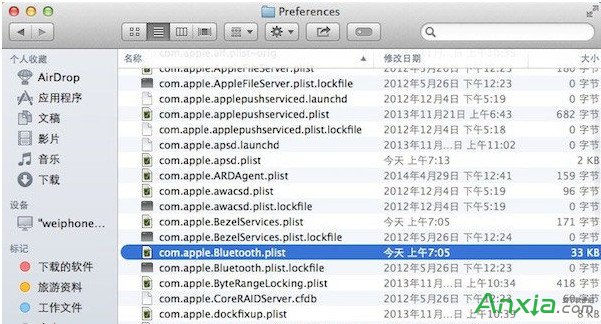 蘋果mac系統連不上wifi解決方法,蘋果mac系統連不上wifi,mac連不上wifi,wifi,