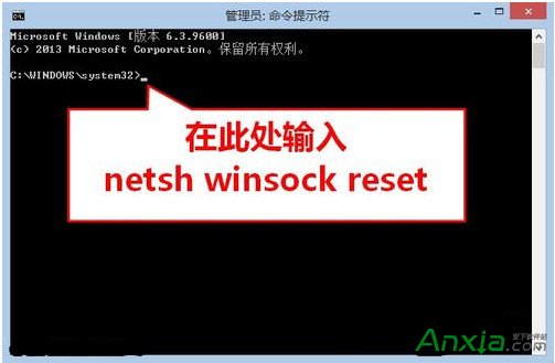 win8升級8.1浏覽器無法打開網頁,win8系統8.1浏覽器,win8的8.1浏覽器,8.1浏覽器無法打開網頁