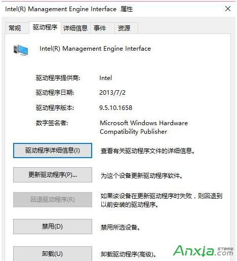 Win10關機後電源燈一直亮,Win10系統關機後電源燈一直亮該怎麼辦