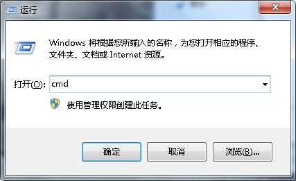 win7,win7怎樣設置自動關機,win7設置自動關機命令