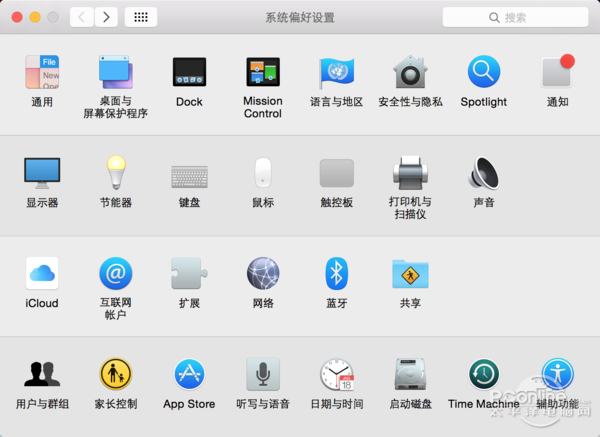 雙系統安裝教程;MacBook雙系統;MacBoo