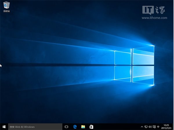 最方便最靈活！Win10正式版U盤安裝方法詳解