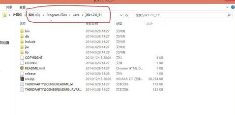 win8下怎麼安裝JDK,JDK,JDK安裝,JDK配置,JDK環境變量,java jdk