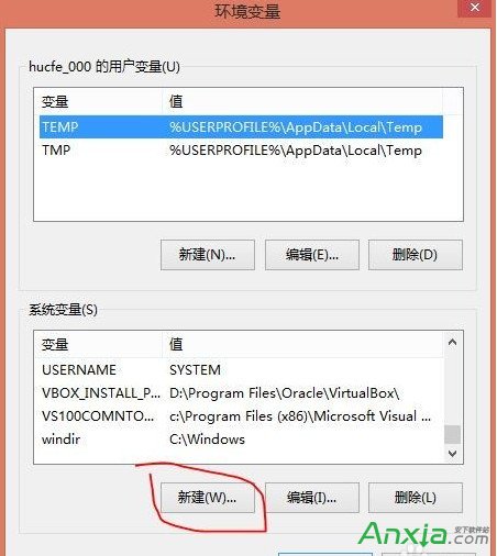 win8下怎麼安裝JDK,JDK,JDK安裝,JDK配置,JDK環境變量,java jdk