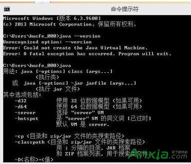 win8下怎麼安裝JDK,JDK,JDK安裝,JDK配置,JDK環境變量,java jdk