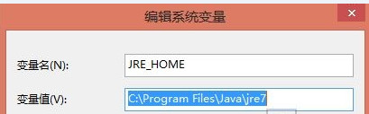 win8下怎麼安裝JDK,JDK,JDK安裝,JDK配置,JDK環境變量,java jdk