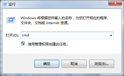 windows7系統怎樣關閉休眠,windows關閉休眠,關閉休眠