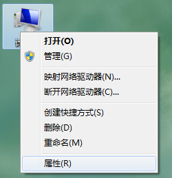 win7系統如何設置顯示縮略圖,win7顯示縮略圖,win7縮略圖