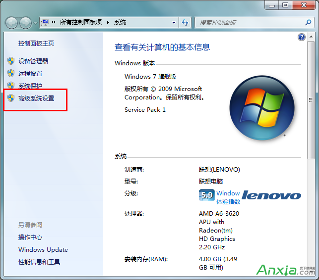 win7系統如何設置顯示縮略圖,win7顯示縮略圖,win7縮略圖